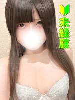 速水めろ(19)