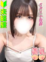 織姫りる(20)