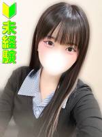 香坂れお(20)