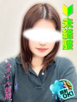 斉木ゆり(22)