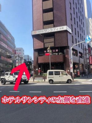 道のり写真