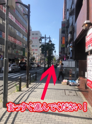 道のり写真