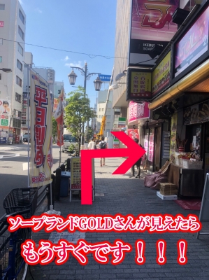 道のり写真