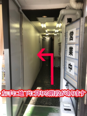 道のり写真