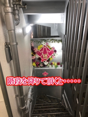 道のり写真