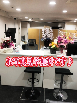 道のり写真