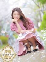 一花(いちか)(33)