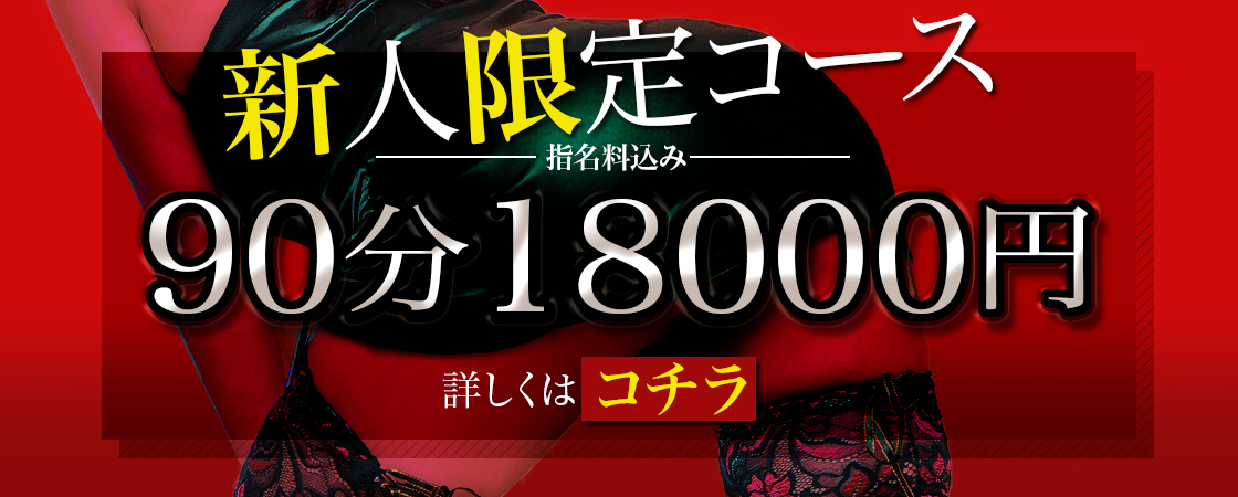 ニュース画像