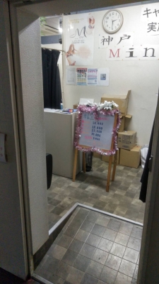 道のり写真