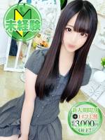 ひまり【完未18才癒しの新星】(18)