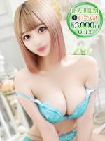 しほ【神美乳に釘付け】(22)