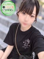 めぐ【初々しい愛嬌美少女】(20)
