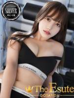 りさ(25)