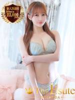 ゆきね(25)