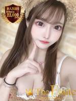 いちは(25)