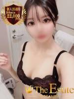 はなび(24)