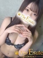さいか(22)