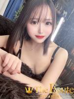 らん(25)