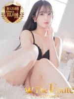 いぶき(26)