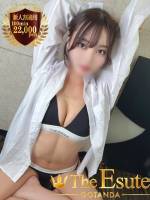 りりか(23)