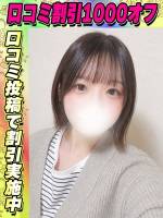 鶯谷店ほむほむ(19)