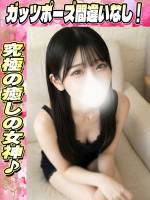 おれお(21)