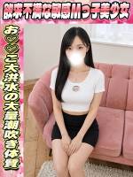 みいな(26)