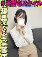 にじほ(23)