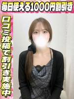 あずさ(20)