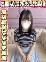 のえる(21)