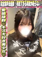 のぞみ(19)