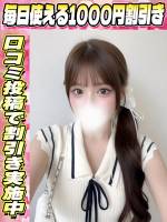にゃん(22)