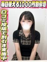 もえの(22)