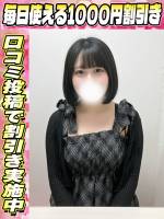 きりか(20)