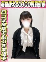 みみこ(22)