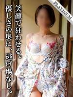 りの(32)