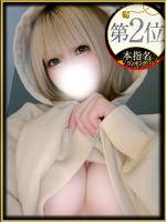 RECH(24)