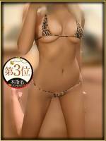 RIANA(22)