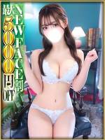 AKINA(20)