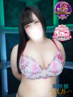 白咲(19)