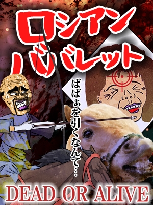 割引画像