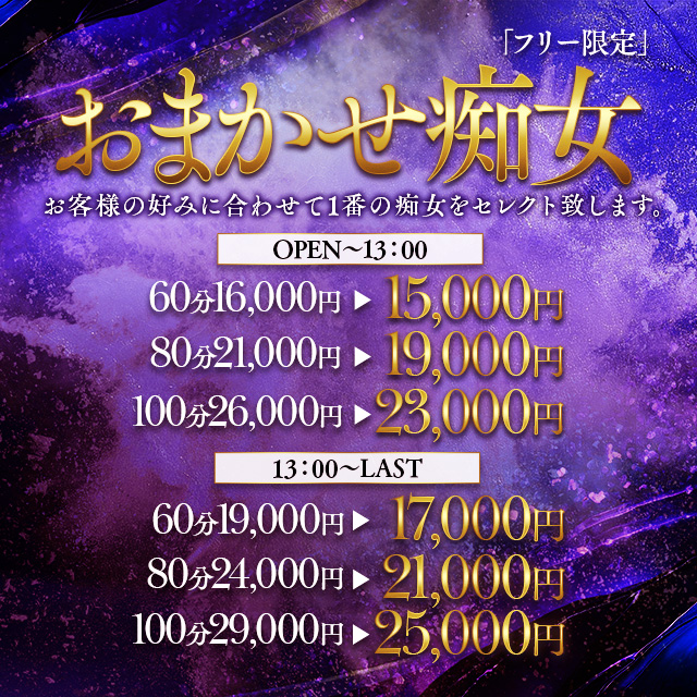 ニュース画像