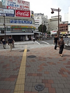 道のり写真