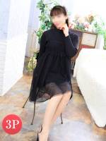 りほ(45)