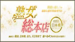 ニュース画像