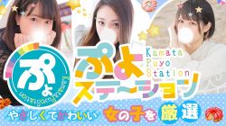 ニュース画像