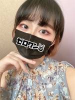 みつり(22)