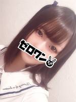 にこ(20)