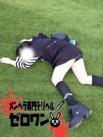しゃあ(22)