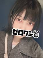 りな(20)